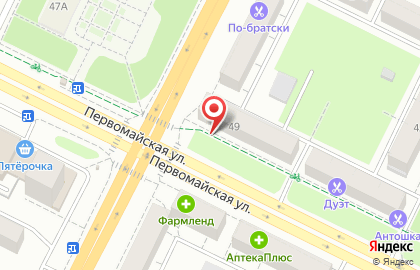 Оптово-розничный магазин цветов Optroz.ru на Первомайской улице на карте
