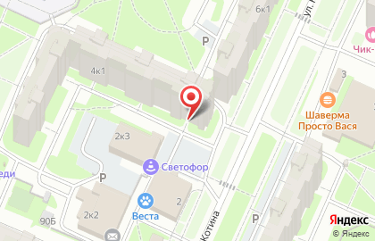 Салон оптики Дозор на улице Котина на карте