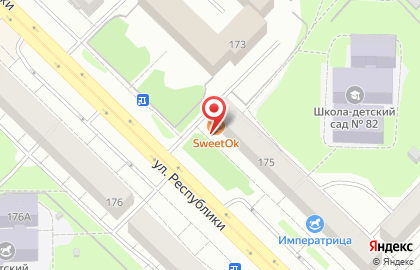 Банкомат Запсибкомбанк на улице Республики, 175 на карте