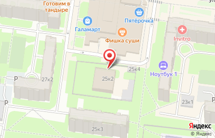 Магазин мужской одежды Константин в Великом Новгороде на карте