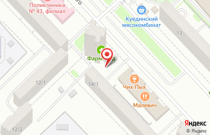 Ритм на улице Максима Рыльского на карте