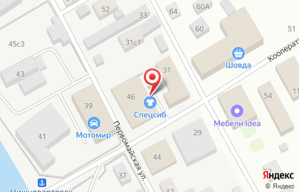 Оптово-розничный магазин спецодежды и обуви СпецСиб на Первомайской улице на карте
