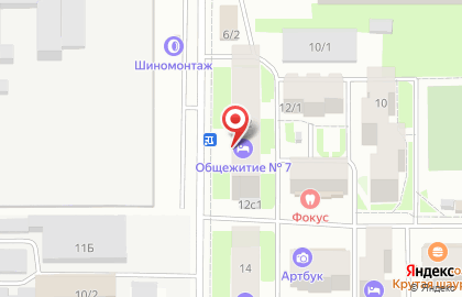 Избирательный участок №57 в Томске на карте