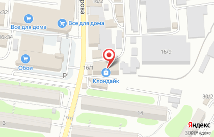 Салон мебели Китчини на карте