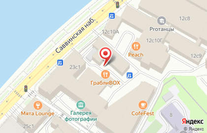 ОАО Банкомат, АКБ Стратегия на Спортивной на карте