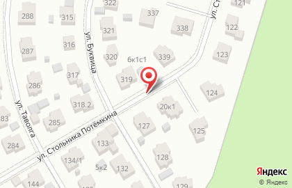 ООО УК Марсель Сервис на карте