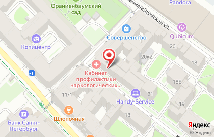 Кверти на карте