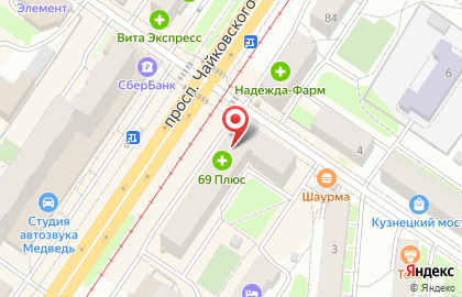 Сервисный центр мир Ремонта на карте
