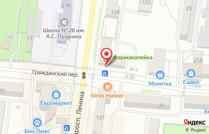 Продовольственный магазин Мария-Ра на проспекте Ленина на карте