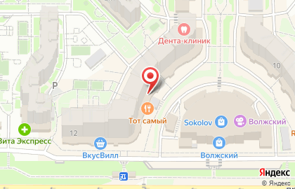 Цветочный салон Флорист21.ру на проспекте Максима Горького на карте