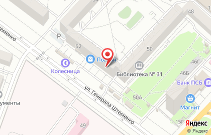 Магазин Красное & Белое в Волгограде на карте