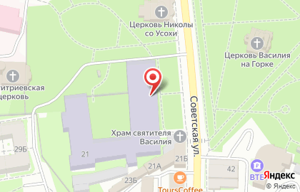 Псковский государственный университет на Советской улице на карте