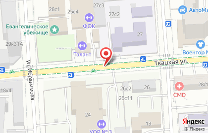Центр художественной гимнастики Талант на карте