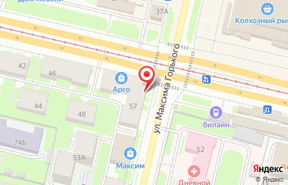 Аптека Озерки в Череповце на карте