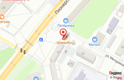 Кафе быстрого питания #ГрильХаус в Октябрьском районе на карте