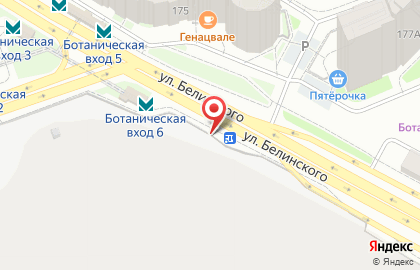 Киоск по продаже печатной продукции Роспечать на улице Белинского на карте