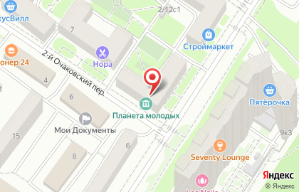 Автошкола Армада на Озёрной улице на карте