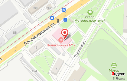 Городская больница Поликлиника №2 №3 на Локомотивной улице на карте