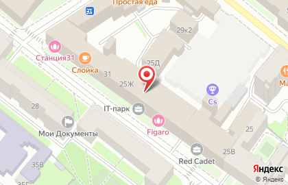 АРГУС на улице Красного Курсанта на карте