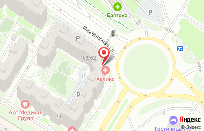 Магазин автотоваров Grand Avto на карте