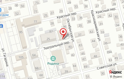 Продуктовый магазин Велес в Театральном переулке на карте