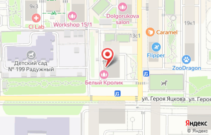 Типография Принт КРД на карте