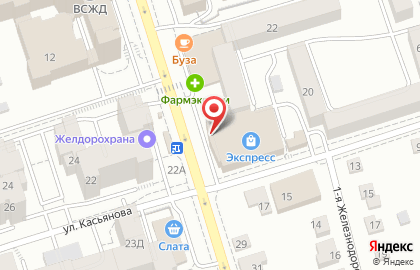 Книготорговая группа ПродаЛитЪ на 2-ой Железнодорожной улице на карте