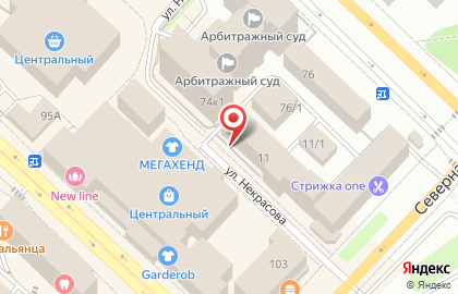 Столовая БанкетовЪ на улице Некрасова на карте