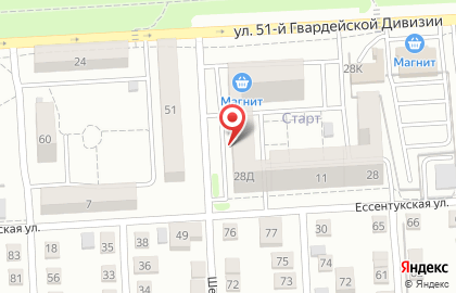 Нотариус Купряхина Л.А. в Дзержинском районе на карте