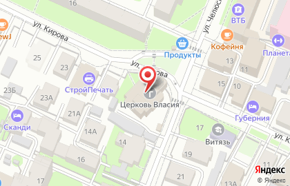 Крепмастер на улице Челюскинцев на карте