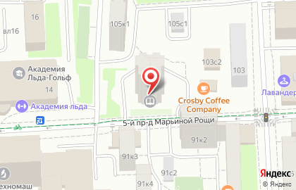 СтудияKids на метро Марьина Роща на карте