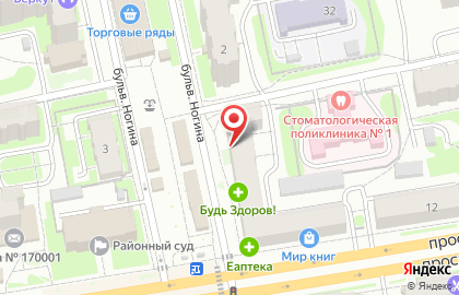Серебряный век на Калинина на карте