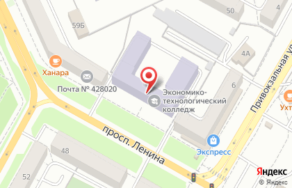 Чебоксарский экономико-технологический колледж на проспекте Ленина на карте