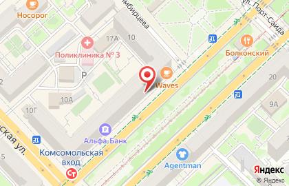 Магазин трикотажных изделий Тамбовчанка в Центральном районе на карте