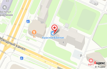 Аптека в Архангельске на карте