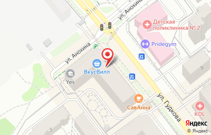 ТЦ Фортуна на улице Гудкова на карте