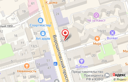 ОАО Банкомат, ГазПромБанк на Ворошиловском проспекте на карте
