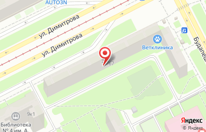 Стационар городского ветеринарного лечебно-диагностического центра №1 на улице Димитрова на карте