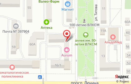 Отделение по вопросам миграции на улице Титова на карте