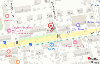 Магазин кондитерских изделий Московские конфеты на улице Ленина, 385 на карте