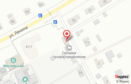 Магазин товаров для дома и зоотоваров на карте