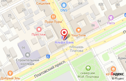 Магазин Белорусская косметика на Московской улице на карте