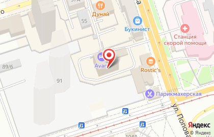 Store by Svetlana Severukhina на карте