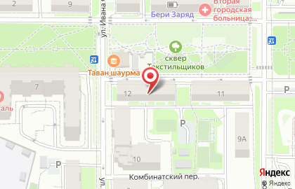 Косметический салон Palomar Vectus на карте