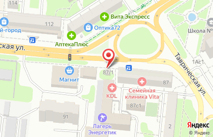 Киоск по продаже печатной продукции на Ямской улице на карте