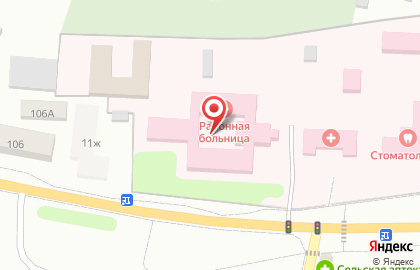 Страховая медицинская компания Инко-мед на улице Ленина, 11 на карте