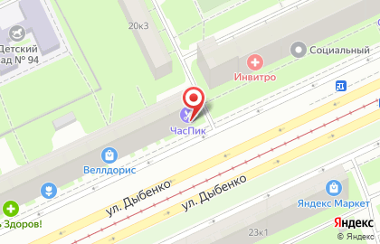 Салон красоты ЧасПик на метро Улица Дыбенко на карте