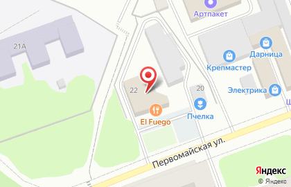 KillFish Discount Bar на Первомайской улице на карте