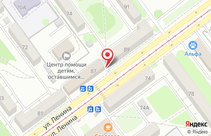 Пивной бар Рюмочная в Кузнецком районе на карте