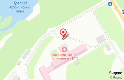 Больница Киселёвская городская больница в Мурманском переулке на карте